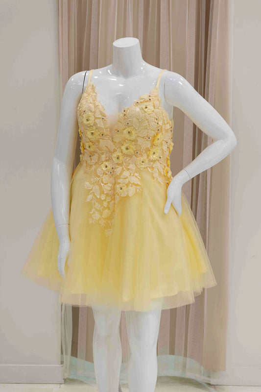 Short Yellow Sweet 16 Dress